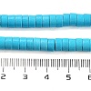 Synthetic Turquoise Beads Strands X-TURQ-G110-6x3mm-06-2