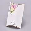 Paper Pillow Boxes CON-L020-02A-4