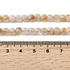 Natural Citrine(Heated) Beads Strands G-A267-A01-01-5