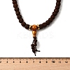 Buddhist Jewelry Prayer 108 Rudraksha Seed Mala Beads Necklaces NJEW-M102-01-6