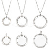 DIY Blank Floating Charm Necklace Making Kit DIY-DR0001-18-1