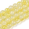 Transparent Crackle Baking Paint Glass Beads Strands X2-DGLA-T003-01A-15-1