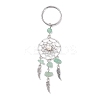 Alloy Keychain KEYC-JKC00308-01-1