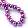 Baking Painted Pearlized Glass Pearl Round Bead Strands X-HY-Q003-10mm-16-4
