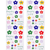 PVC Self Adhesive Flower Car Sticker DIY-WH0453-57D-1
