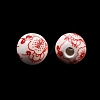Floral Printed Porcelain Beads PORC-Q202-10mm-1-4