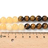 Chakra Natural Red Jasper & Yellow Jade & Green Aventurine & Tiger Eye & Sodalite & Amethyst Beads Strands G-NH0002-E02-8mm-6
