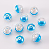 10Pcs Resin Beads PACR-TA0001-33A-10