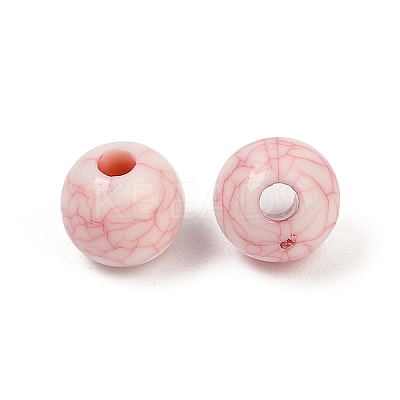 Acrylic Imitation Turquoise Beads OACR-S047-20A-1