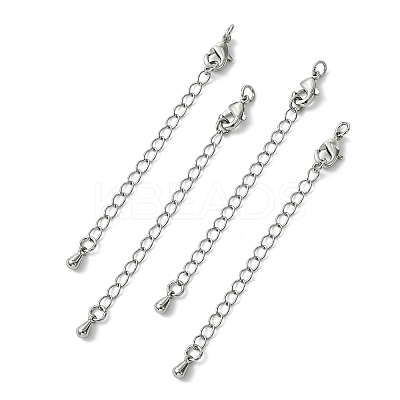SHEGRACE Brass Curb Chain Extender XGR0146P-163P-1