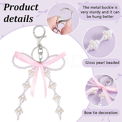 6Pcs Acrylic & Alloy & Plastic Keychain KEYC-PH01538-1