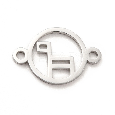 Non-Tarnish 304 Stainless Steel Connector Charms STAS-A068-01A-P-1