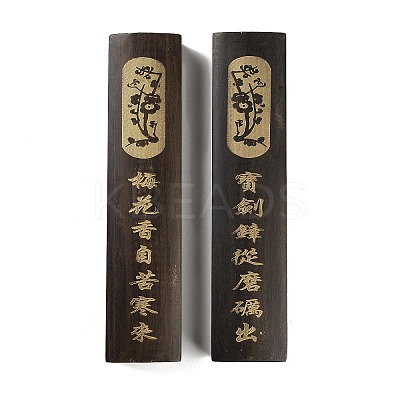 (Defective Closeout Sale: Blurred Font)Wood Chinese Calligraphy Paper Weight Cast AJEW-XCP0002-41-1