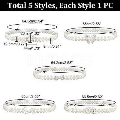 5Pcs 5 Style Acrylic Pearl Braided Stretch Chain Belt with Alloy Clasp AJEW-GA0004-49-1