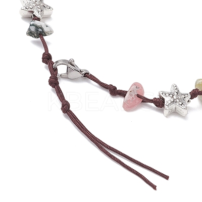 Beach Starfish Turtle Natural & Synthetic Mixed Stone & Natural Cowrie Shell Beaded Anklets AJEW-AN00687-02-1
