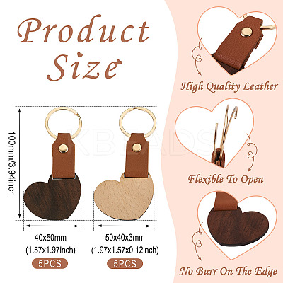 10Pcs 2 Style Wooden & Imitation Leather Pendant Keychain KEYC-TA0001-23-1