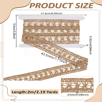 2M Jute Fabric Ribbons OCOR-LP0001-38-1