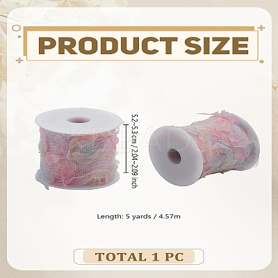 5 Yards Polyester Lace Trim OCOR-LP0006-04A-1