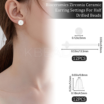 6 Pairs Hypoallergenic Bioceramics Zirconia Ceramic Earring Settings FIND-BBC0003-67-1