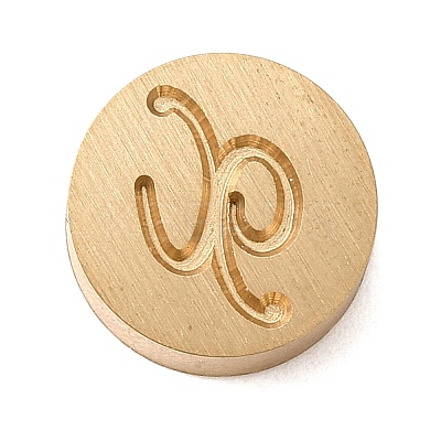 Golden Tone Brass Letter Stamps LS-KK-R005-01X-1