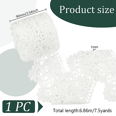 7~7.5 Yards Flat Milk Fiber Lace Trim SRIB-FG0001-18B-1