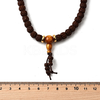 Buddhist Jewelry Prayer 108 Rudraksha Seed Mala Beads Necklaces NJEW-M102-01-1