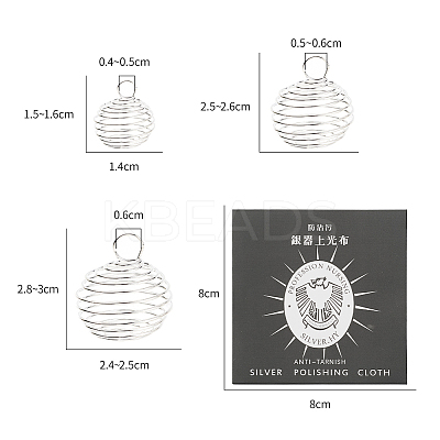 30Pcs Lantern Iron Wire Pendants Set IFIN-YW0001-23S-1