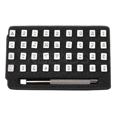 Leathercarft Stamping Tool Set TOOL-WH0119-67-1