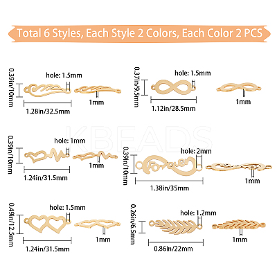 201 Stainless Steel Links Connectors STAS-SC0001-99-1