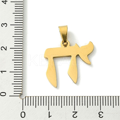 201 Stainless Steel Pendants STAS-U003-10G-1
