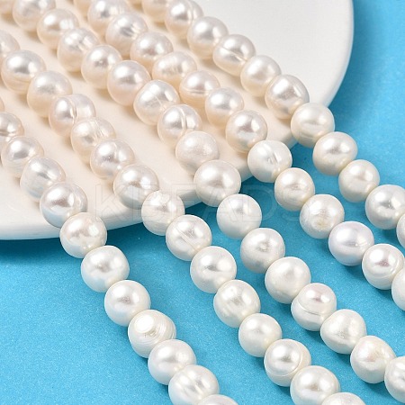 Natural Cultured Freshwater Pearl Beads Strands PEAR-I007-07U-04B-1