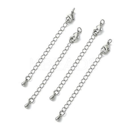 SHEGRACE Brass Curb Chain Extender XGR0146P-163P-1