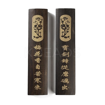 (Defective Closeout Sale: Blurred Font)Wood Chinese Calligraphy Paper Weight Cast AJEW-XCP0002-41-1