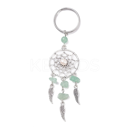 Alloy Keychain KEYC-JKC00308-01-1