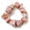 Raw Rough Natural Pink Opal Beads Strands G-Z087-B21-3