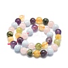 Natural Mixed Gemstone Beads Strands G-E576-06C-2