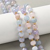 Natural Lavender Amethyst & Aquamarine & Madagascar Rose Quartz Beads Strands G-G271-D01-6x8mm-1