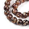 Baking Paint Glass Beads Strands DGLA-N003-10mm-B06-4