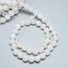 Natural White Jade Beads Strands G-R346-6mm-08-01-2