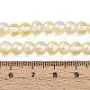 Baking Paint Transparent Glass Beads Strands DGLA-N011-6mm-02-4