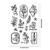 Custom PVC Plastic Clear Stamps DIY-WH0618-0067-2