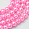 Baking Paint Pearlized Glass Pearl Round Bead Strands HY-Q003-10mm-68-1