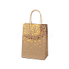 Stamping Style Kraft Paper Bags PAAG-PW0001-113G-1