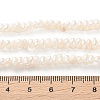 Natural Cultured Freshwater Pearl Beads Strands PEAR-I007-02O-02-5