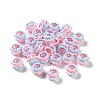 Opaque Acrylic Beads ACRC-H001-01-2