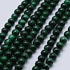 Natural Malachite Beads Strands G-F571-27AB2-6mm-1