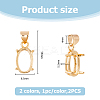 2Pcs 2 Colors Brass Rhinestone Claw Settings KK-HS0001-19-2