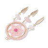 Natural Rose Quartz Chip & Dyed Agate & Glass Bead Big Pendants PALLOY-MZ00231-01-4