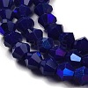 Opaque Solid Color Imitation Jade Glass Beads Strands LS-EGLA-A039-P4mm-L10-3