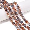 Dyed Natural White Jade Beads Strands G-T138-8mm-210-25-1